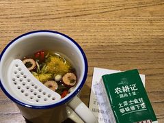 -农耕记·湖南土菜(科技园店)