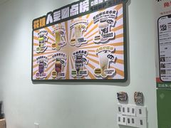 -花姨·老电影院果汁冰(开元店)
