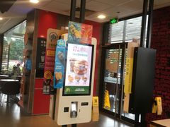 -麦当劳(新新大道岗丰店)