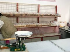 -中关村茶点