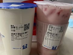 -茶百道(琉璃场店)