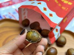 -阿男野栗王(金门路店)