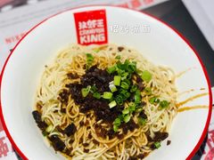 -汉虾王.小龙虾.武汉菜.粤菜(科技园店)