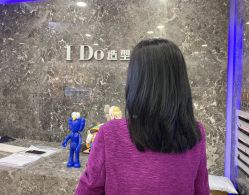 -YDO SALON