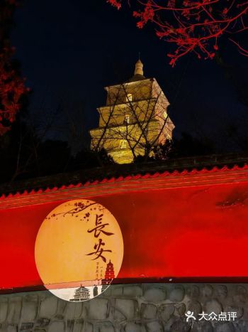 0元玩转这座城蘩楼的菜品质量评价很高