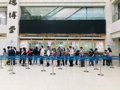 -上海市中医医院(芷江路院区)