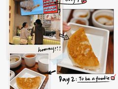 -春风松月楼(七宝万科店)