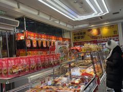 -味多美蛋糕(梨园店)