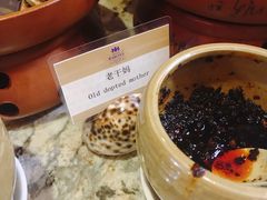 -舟山财富大酒店-自助餐厅