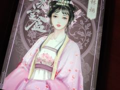 -NINES推理馆·实景侦探推理剧MIXPLAY(静安店)