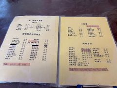-清真宏玉祥黄门脸餐厅(华荫东里店)