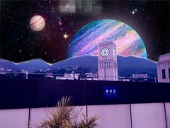 -重庆工商大学(南岸校区)
