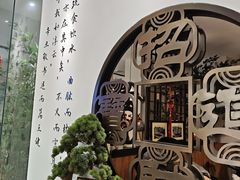 -山海菜馆·海肠捞饭·青岛菜(栈桥店)