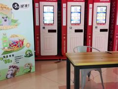 -万达影城(IMAX激光铁西万达广场店)