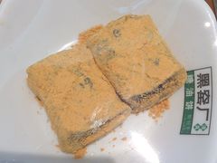 -黑窑厂糖油饼烤鸭·清真菜(黑窑厂街店)