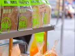 -麦香人家(金桥路店)