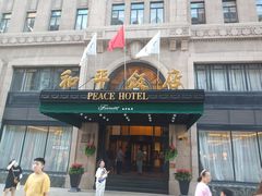-上海和平饭店 Fairmont Peace Hotel