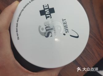最近常用的贴心护理小物