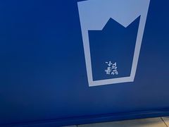 -春丽小马(济南恒隆广场店)