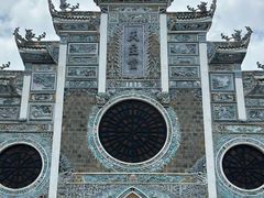 -贵阳北天主教堂