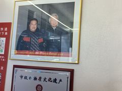 -非遗·老山合·潮汕特产猪头粽(龙眼南店)