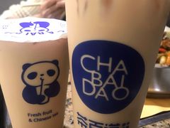 -茶百道(宜昌万达店)