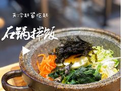 -金顺韩式烤肉·网红烤肉店(广利路店)