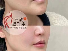 -曼哈顿商业广场(升龙广场店)