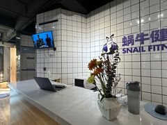 -蜗牛健身·私教馆(海珀香庭店)
