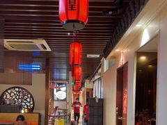 -老燕皇·南京菜(玄武湖店)