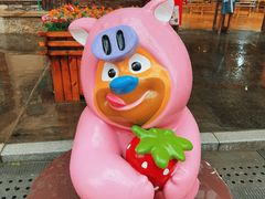 -郑州方特梦幻王国