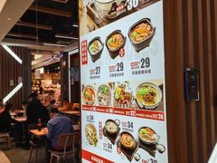 -阿香米线(大兴龙湖天街店)