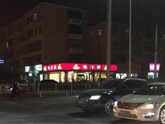 -味多美蛋糕(新和平里店)