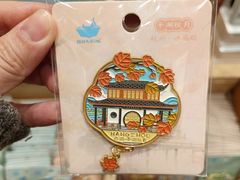 -猫的天空之城概念书店(杭州南宋御街店)