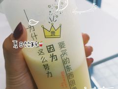 -开口笑·精选水饺