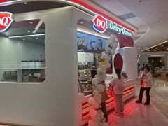 -DQ·蛋糕·冰淇淋(五棵松万达店)