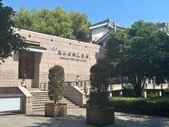 -浙江西湖美术馆