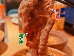 -温野菜涮涮锅(曲江大悦城店)