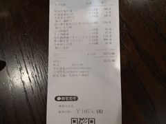 -斯比特花园西餐厅(东方商厦店)