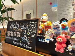 -YOLO COFFEE悠乐咖啡