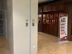 -MAX伯爵沉浸式超级游戏体验馆·实景桌游·剧本杀(小时代店)