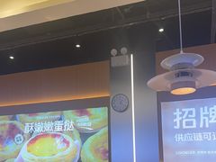 -龍歌自助小火锅(市北CBD万达店)