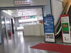-娃哈哈(庆春路店)