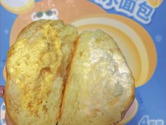 -花园饼屋·吐司蛋糕面包(星海店)