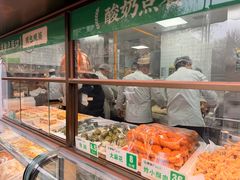 -黑窑厂糖油饼烤鸭·清真菜(旗舰店)