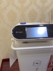 -武汉五洲整形外科医院