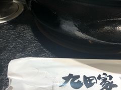 -九田家黑牛烤肉料理(太阳城店)