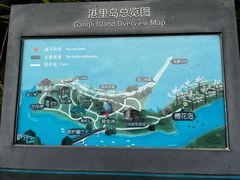 -福建鲤鱼洲酒店