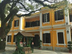 -ALBERGUE 1601 婆仔屋葡国餐厅