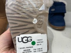 -UGG(燕莎奥特莱斯购物中心店)